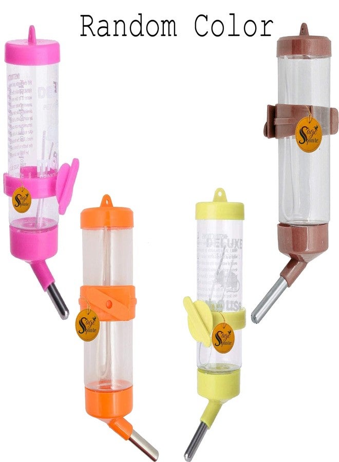 سايج سكوير زجاجة ماء مربعة من سيج سعة 125 مل مانعة للتسرب للهامستر/الجرذان/الفئران/خنزير غينيا/النمس/الأرنب (عشوائي) - Image 3